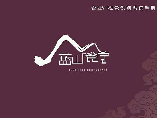 VI企业形象设计