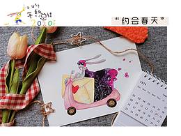 2020年終總結(jié)