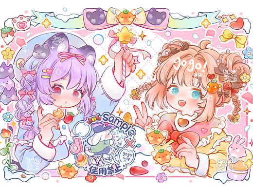 商用插画展示
