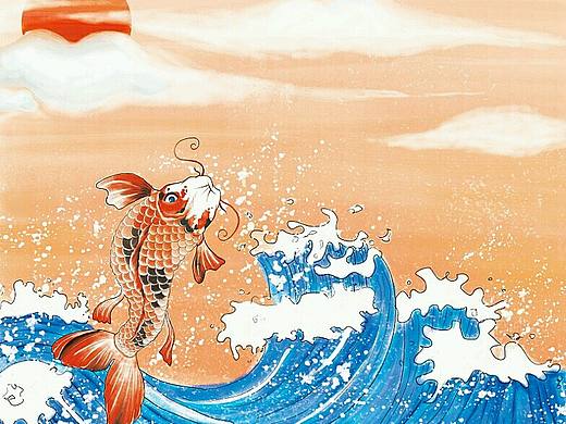 波浪