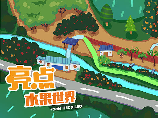 Q版地圖（個(gè)人主頁-ZMTU1Mjk2MjA=） - 商業(yè)插畫 - 站酷設(shè)計(jì)師栩銘兒原創(chuàng)素材 - 站酷ZCOOL