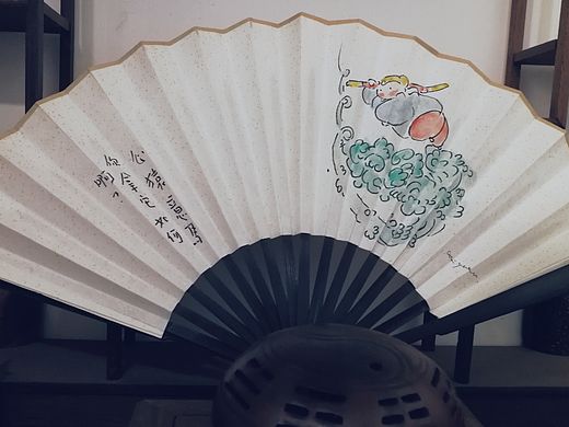 悟空