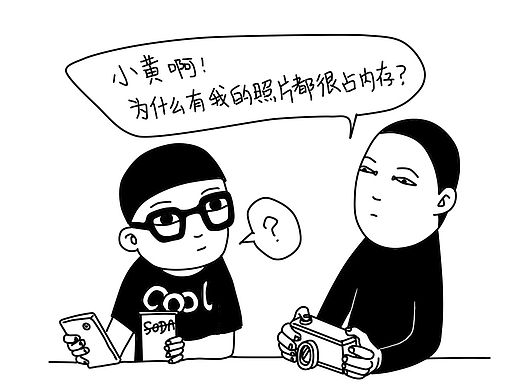 第四十六期——劳动节是闲人的节日，因为，忙人要劳动啊！（个人主页-ZMTYwOTczNzI=） - 短篇/格漫 - 站酷设计师G_E_原创素材 - 站酷ZCOOL