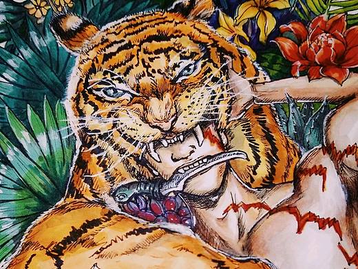 Tiger man