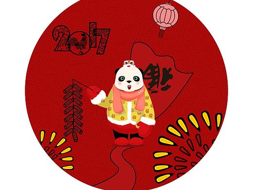 熊猫君