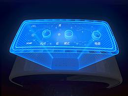 C4D与RS渲染暖脚神器 PS制作简单详情