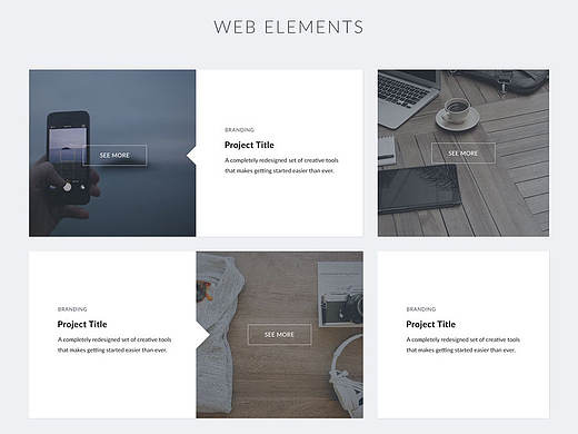 UI8设计资源素材下载PSD