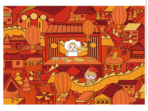 谷客多山药粥品牌形象设计(VIS)