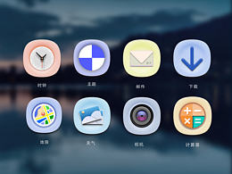 图标