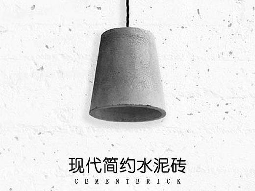 年轻者任年轻 水泥砖 仿古砖客厅复古防滑地砖复古瓷砖阳台砖灰色墙砖 仿古地砖