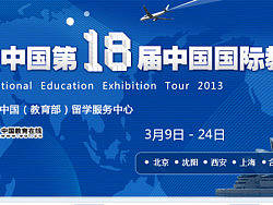 專題集合（二）