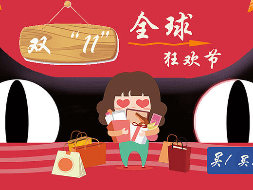 banner、海报（个人主页-ZMzM1NjY1ODg=） - 其他UI - 站酷设计师开心富贵原创素材 - 站酷ZCOOL