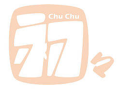 字体设计练习（个人主页-ZMjQ4OTM0MA==） - 字体/字形 - 站酷设计师csmal1983原创素材 - 站酷ZCOOL