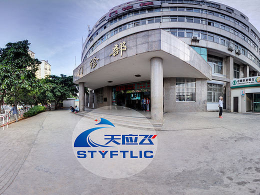 文山州人民医院 高清航拍