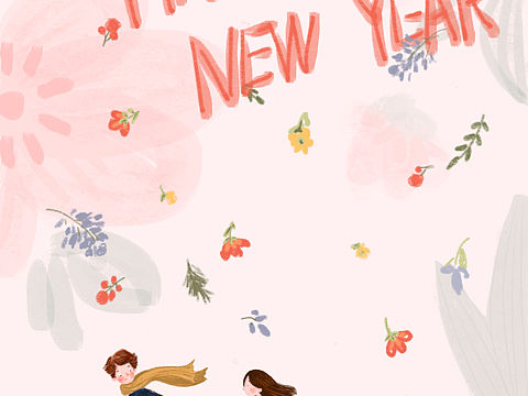 新年插画