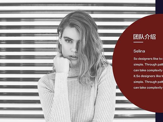 一套公司介绍类Keynote模板