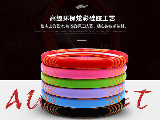 一波電商頁面（個人主頁-ZMTc4NDgwNDg=） - 電商 - 站酷設計師AC灬milan原創(chuàng)素材 - 站酷ZCOOL