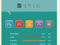 My_resume