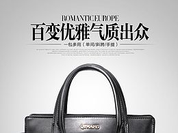 详情页—保健品—口香糖