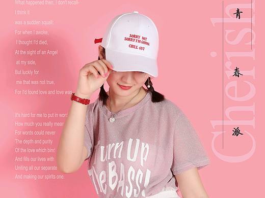 青春派（个人主页-ZMjc4NTc2MzI=） - 人像摄影 - 站酷设计师麦佐原创素材 - 站酷ZCOOL