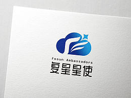 复星星使 品牌logo提案
