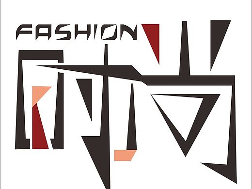 字体设计（个人主页-ZMTUwMTAzODg=） - 字体/字形 - 站酷设计师奏想原创素材 - 站酷ZCOOL