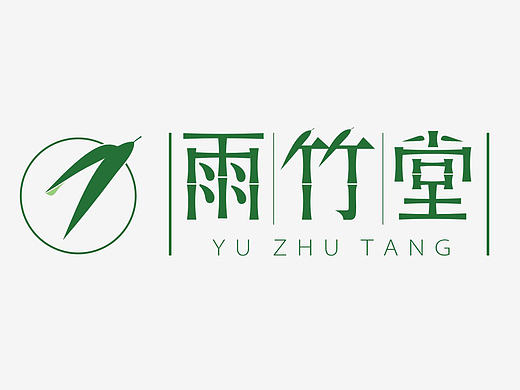 保健养生馆 标志设计