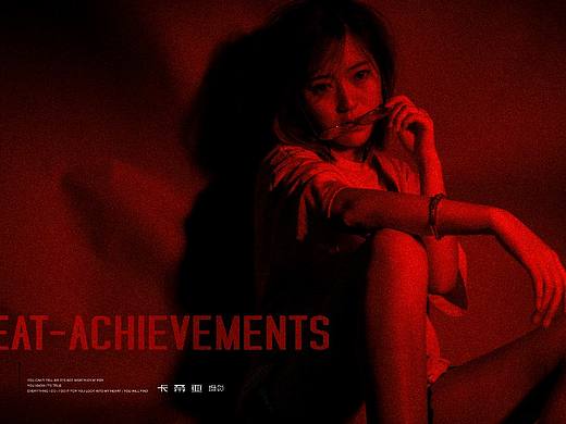 黑夜里的你,拥有看不见的世界,和清晰的自己。