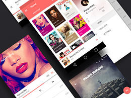 Music Player Concept Design