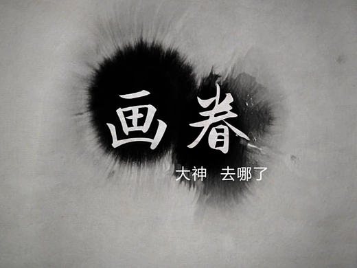 后期剪辑-深圳风光手机拍摄（个人主页-ZMTg2NzIzMDg=） - 影视后期 - 站酷设计师suinitiao原创素材 - 站酷ZCOOL