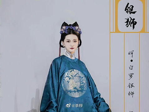 汉服设计-银狮（个人主页-ZNTY5MjIzNjA=） - 传统/民族服饰 - 站酷设计师茶稃原创素材 - 站酷ZCOOL