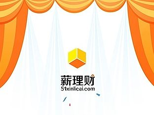 公众号微信端APP