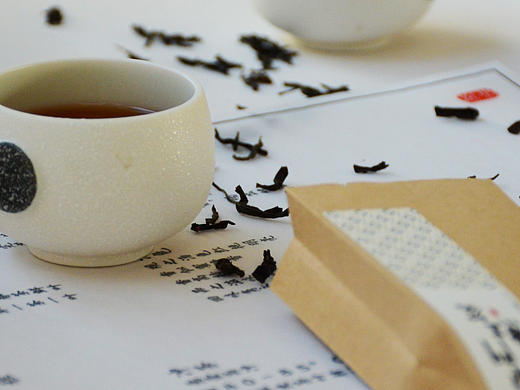 真者·茶话（个人主页-ZMjAwMTA3MzY=） - 包装 - 站酷设计师SkyeLu原创素材 - 站酷ZCOOL