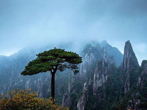 三清山