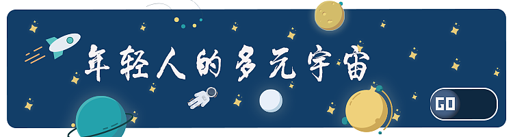 入口图