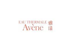 Avene China - Tenth Anniversary