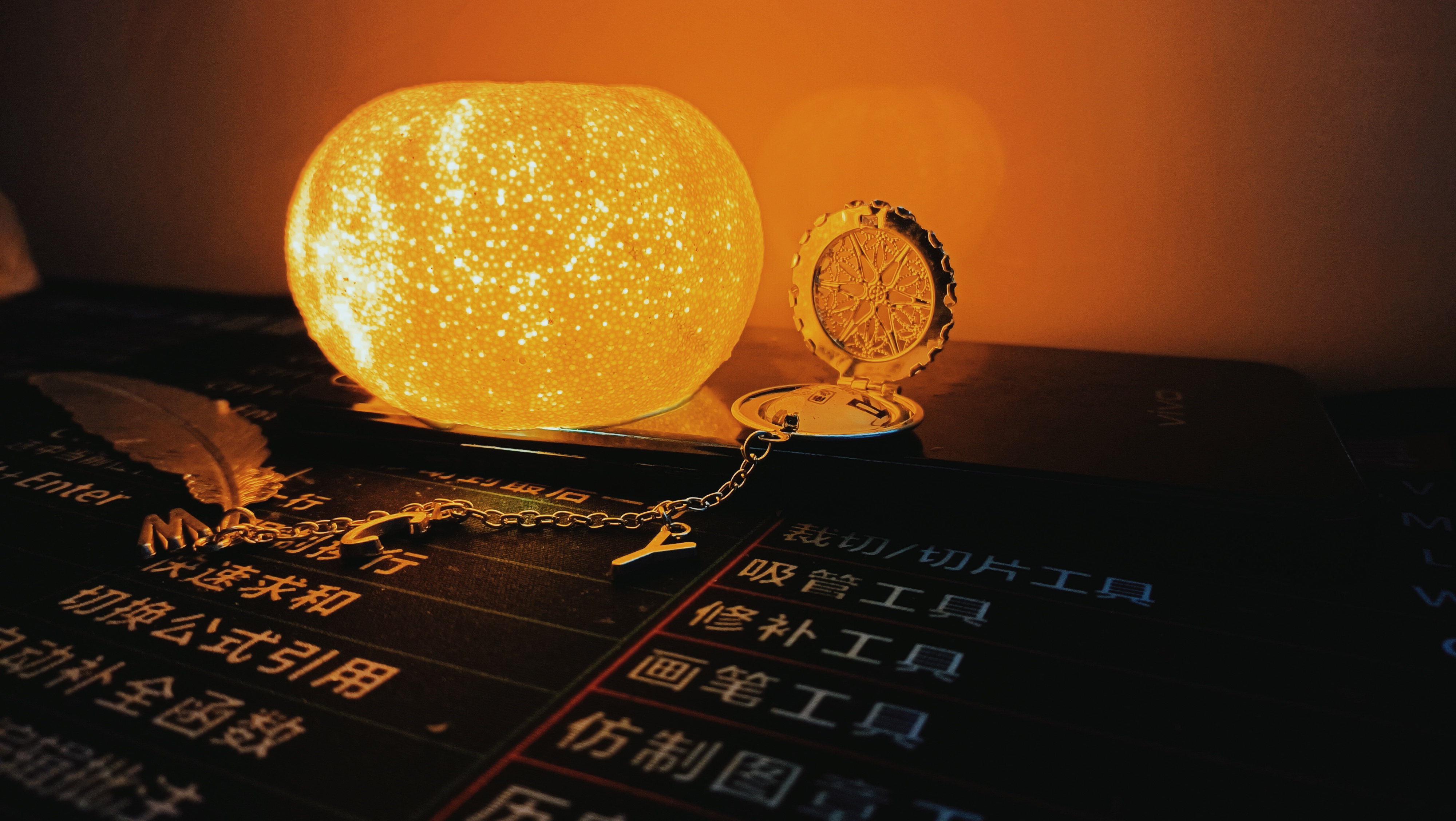 橘子灯光_心灵世界站酷ZCOOL