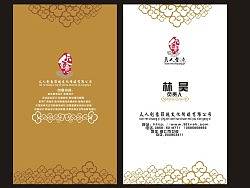 平面设计作品（个人主页-ZMjM0NjM3Ng==） - 其他平面 - 站酷设计师crazyfen原创素材 - 站酷ZCOOL