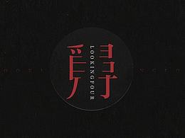 国风动漫