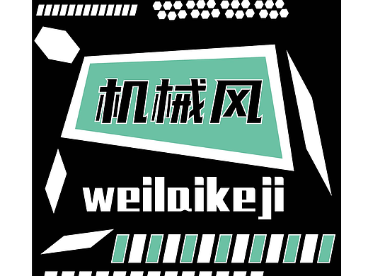 第22天（個人主頁-ZNjM1NDgxMTY=） - 海報 - 站酷設計師愛吃漢堡的LISO原創(chuàng)素材 - 站酷ZCOOL