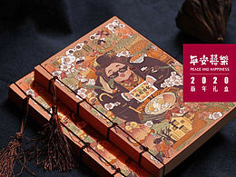 新春礼盒