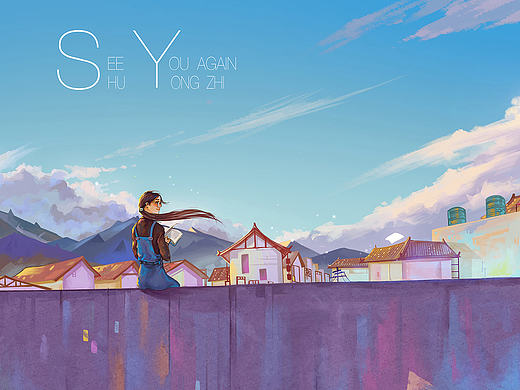 see you again2