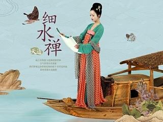 banner（个人主页-ZNzc2NDg1Mg==） - 运营设计 - 站酷设计师无IQ原创素材 - 站酷ZCOOL