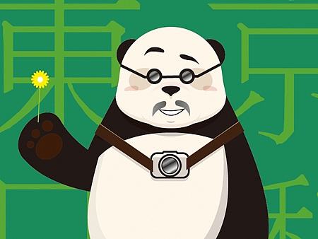 摄影师（个人主页-ZMTkwNDk0Mjg=） - IP形象 - 站酷设计师Auto777原创素材 - 站酷ZCOOL