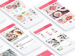 SWEET HOUSE APP DESIGN