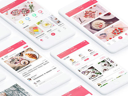 SWEET HOUSE APP DESIGN（個人主頁-ZMjI3NDc1ODQ=） - APP界面 - 站酷設(shè)計師火鍋吃肥牛原創(chuàng)素材 - 站酷ZCOOL