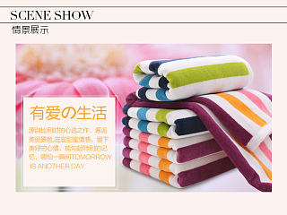 毛巾详情页（个人主页-ZNTEyNTk1Mg==） - 电商 - 站酷设计师黛见最美的自己原创素材 - 站酷ZCOOL