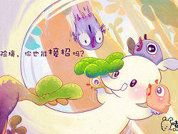 唯美漫画小象嘟嘟《绿色源五曲》海报全集-泰美时光-风马牛（提供桌面下载）