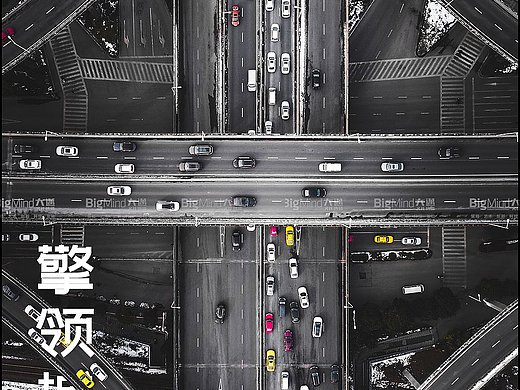 升龙集团赋能城市