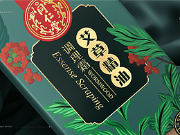 同仁堂艾草精油包装